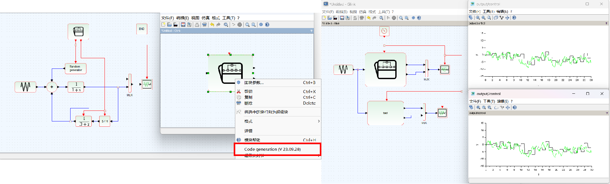 State-switch——Glink环境下的有限状态机模块