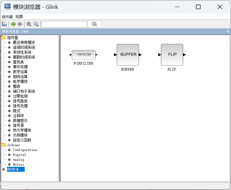 根据用户需求开发的工具箱